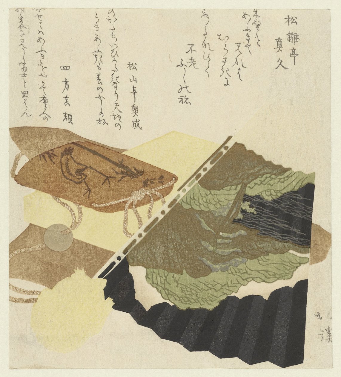 Fächer und Inro von Totoya Hokkei