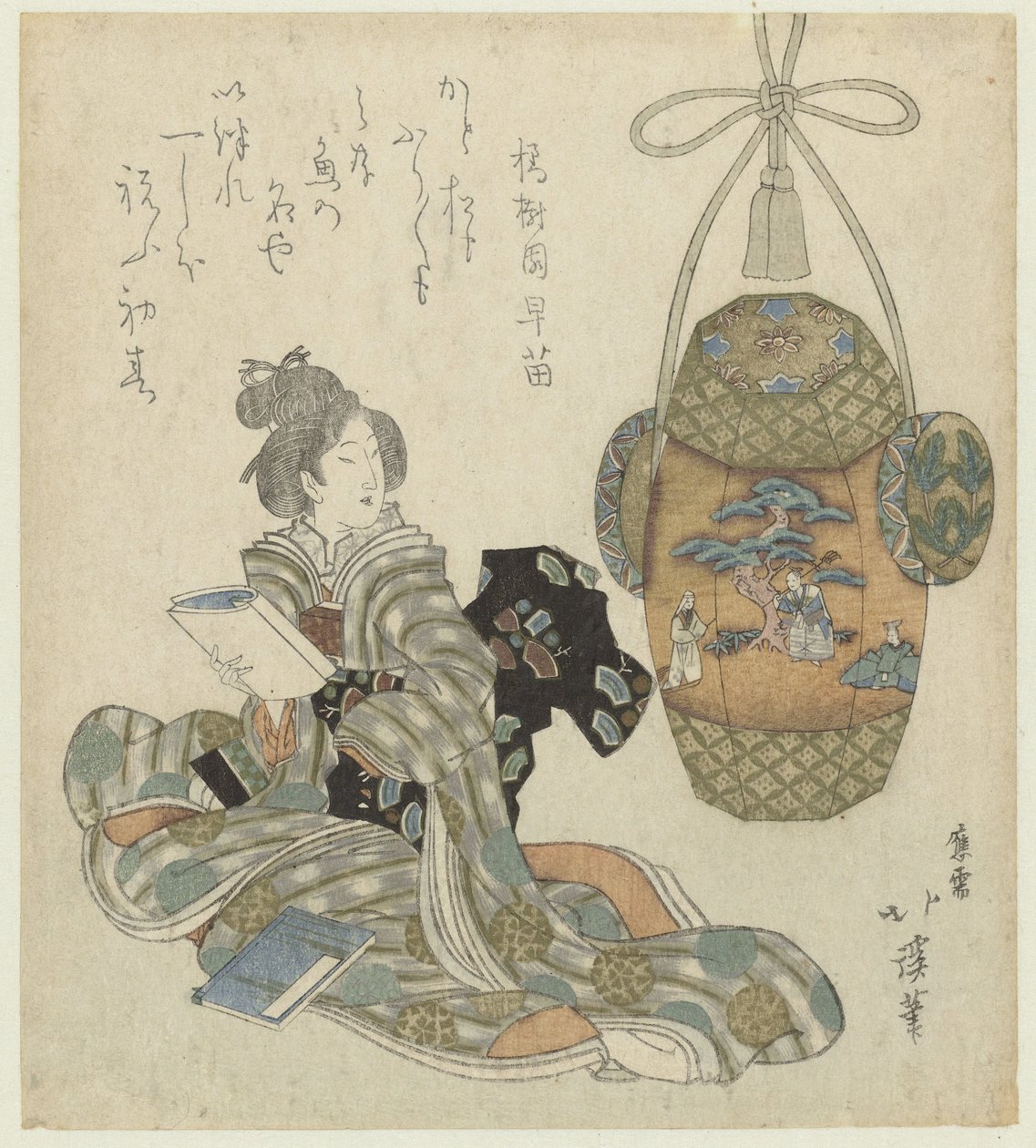 Frau beim Lesen von Totoya Hokkei