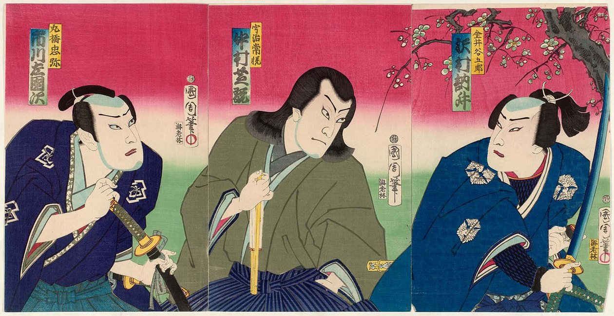 Schauspieler Sawamura Tossho II als Kanai Tanigoro, Nakamura Shikan IV als Uji Joetsu und Ichikawa Sadanji I als Marubashi Chuya von Toyohara Kunichika