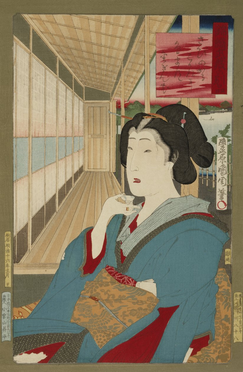 Geisha, kein Datum von Toyohara Kunichika