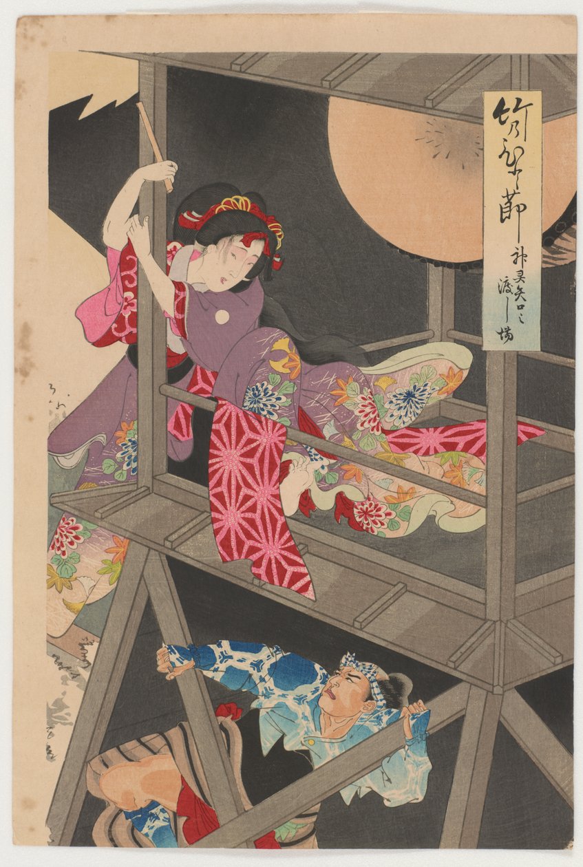 Take no hitofushi, Yaguchi von Toyohara Chikanobu