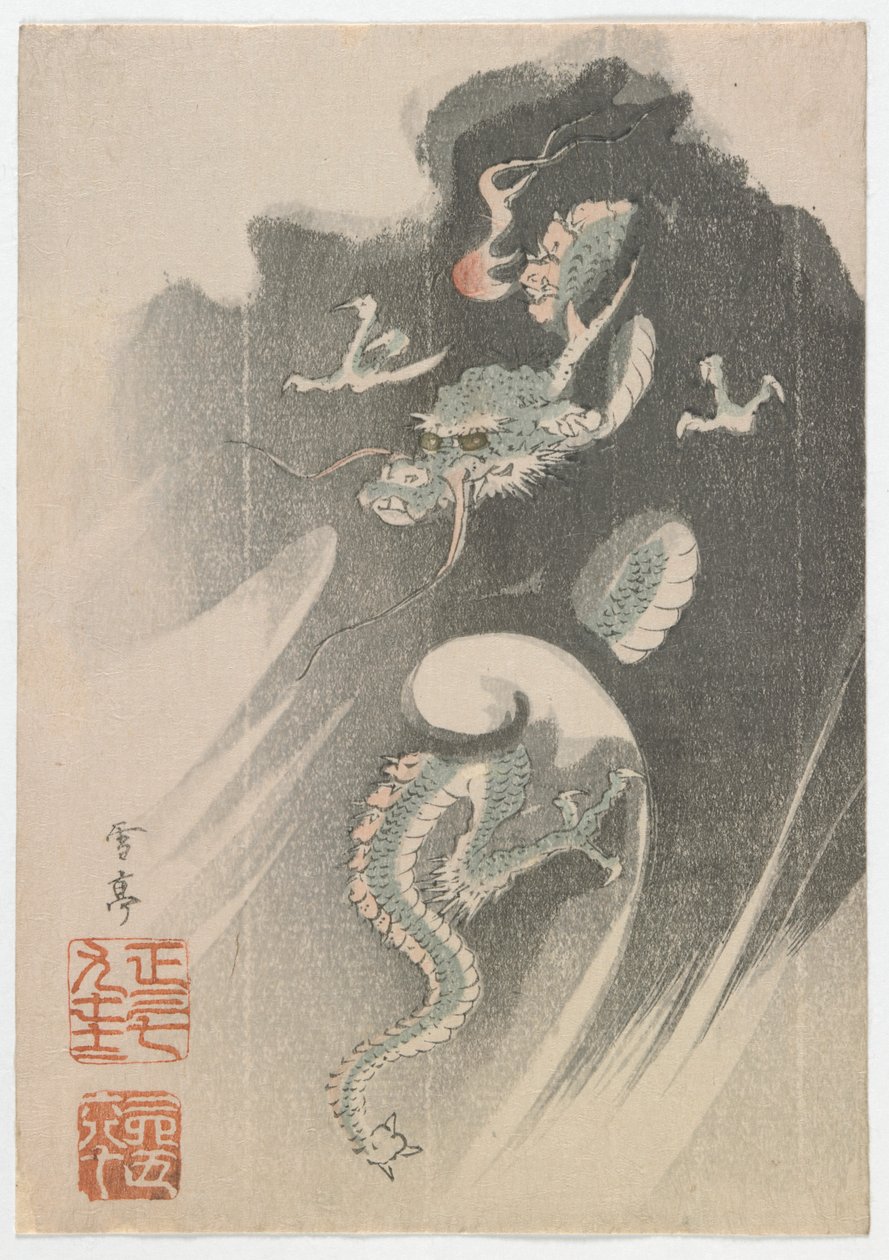 Drache, Edo-Periode von Toyohiko