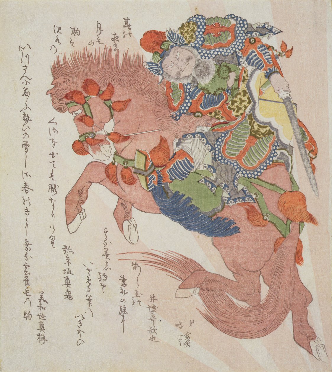 Surimono eines bewaffneten Kriegers zu Pferd, ca. 1822 von Toyota Hokkei