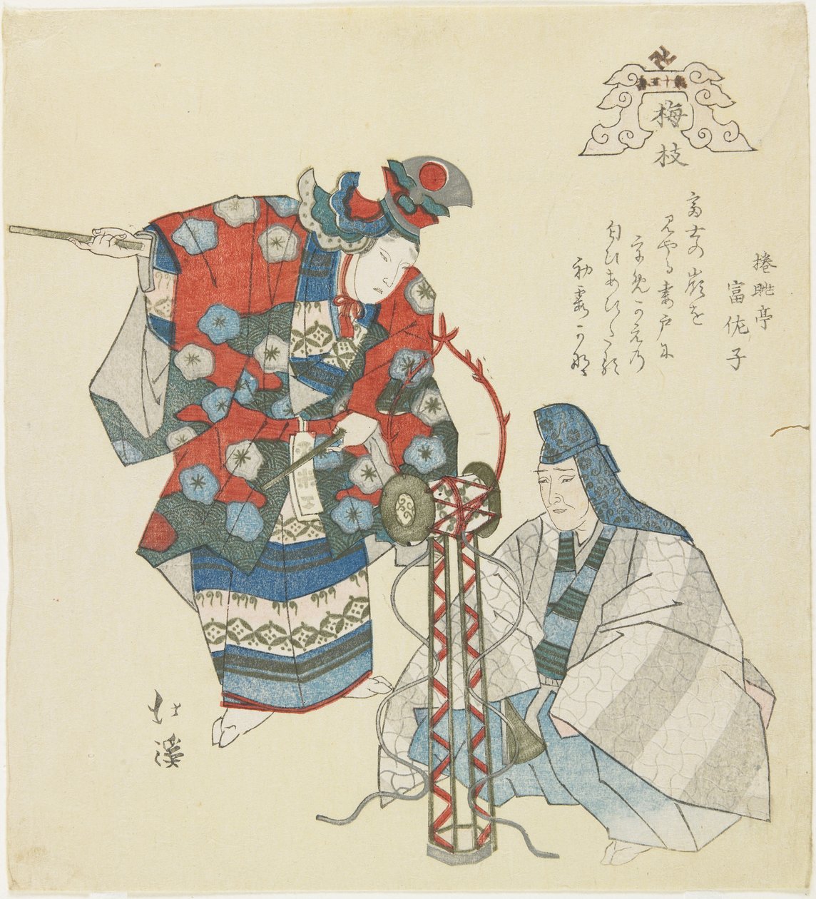 Umegae (Pflaumenzweig), ca. 1832 von Toyota Hokkei