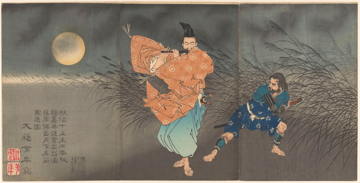 Flötenspieler von Tsukioka Yoshitoshi
