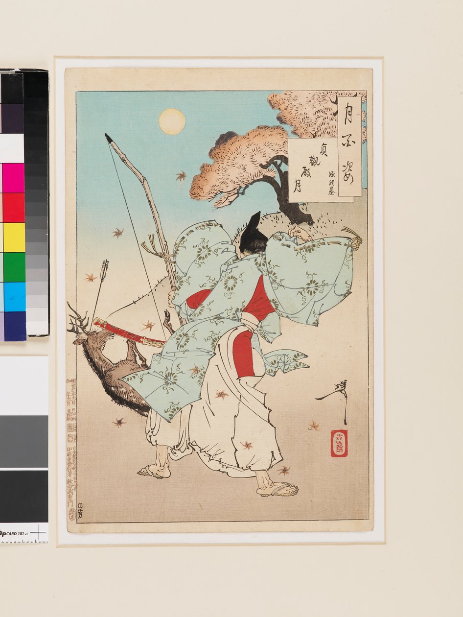 Jōganden-Mond - Minamoto no Tsunemoto von Tsukioka Yoshitoshi