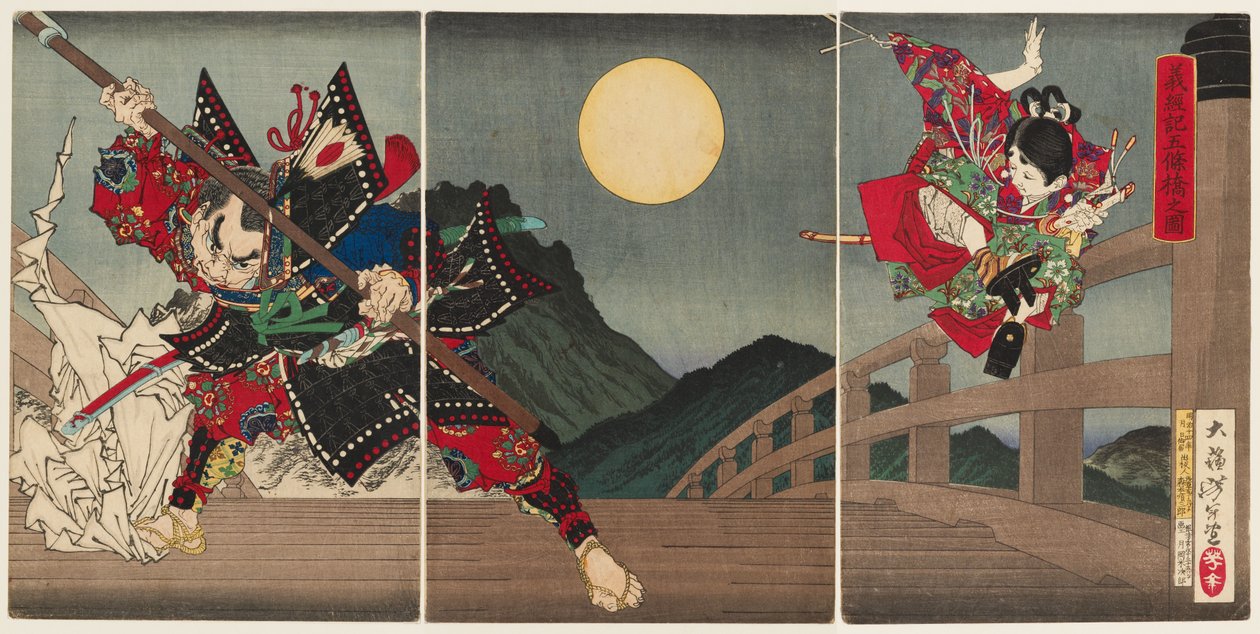 Yoshitsune und Benkei an der Gojō-Brücke von Tsukioka Yoshitoshi