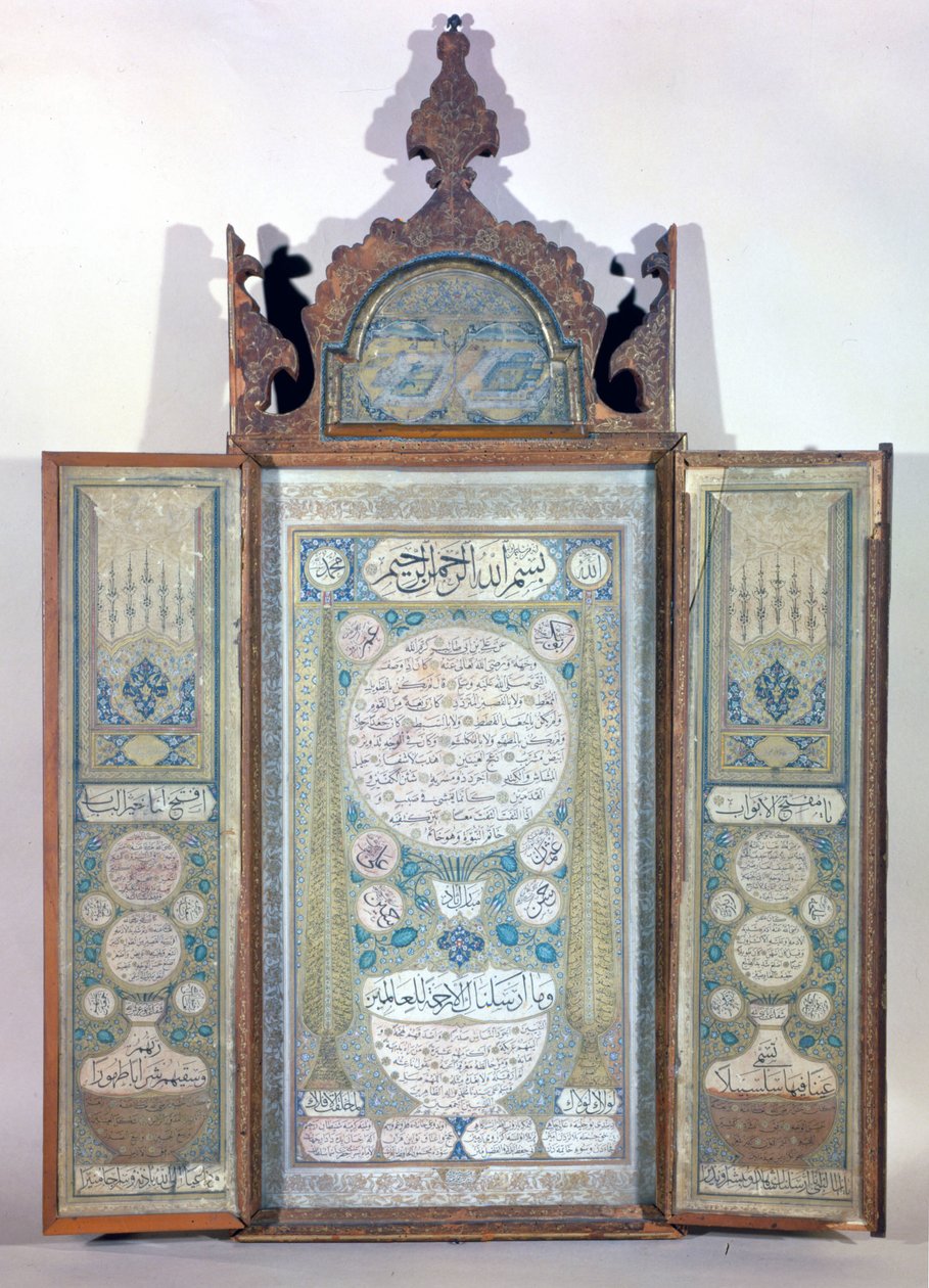 Agiographie von Muhammad - Türkisches Triptychon von Turkish School