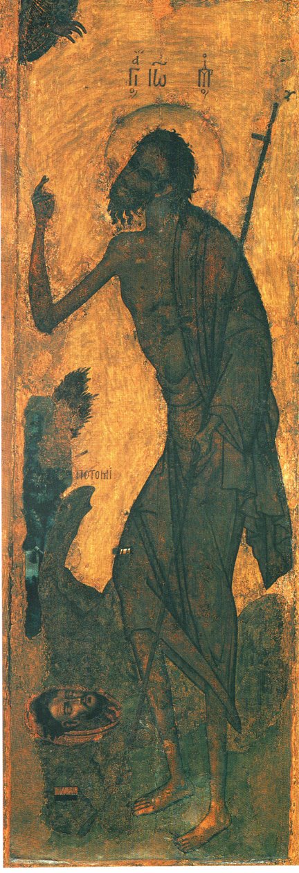 Johannes der Täufer von Unbekannt Unbekannt
