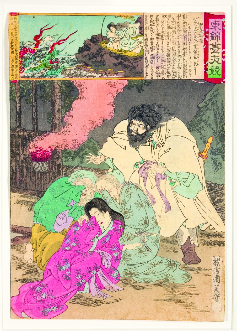 Susanoo rettet Kushinada Hime vor dem Drachen von Unbekannt Unbekannt