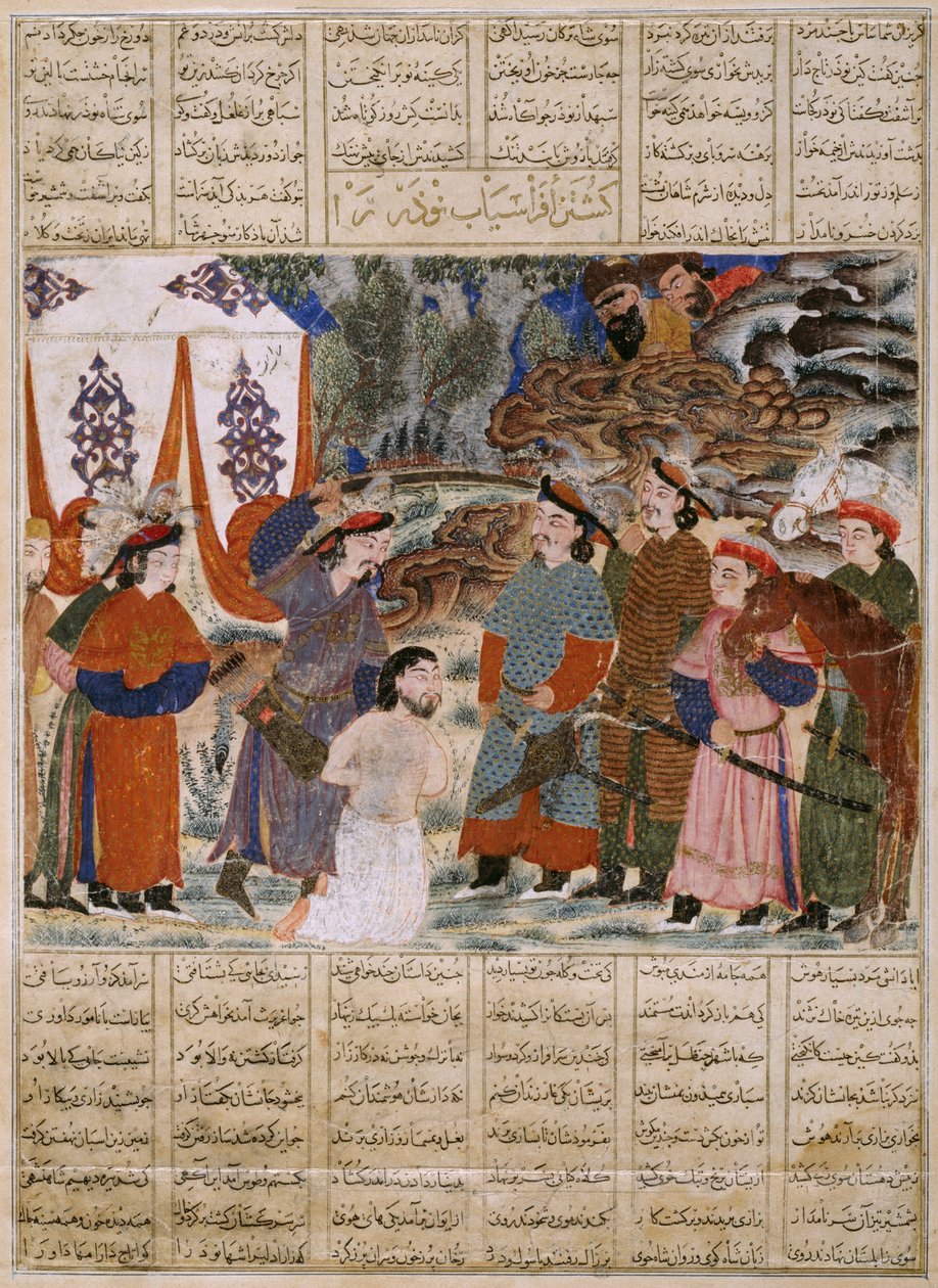 Afrasiyab tötet Naudar, ein Blatt aus dem Großen Mongolischen Shahnama (Buch der Könige) von Unbekannt Unbekannt