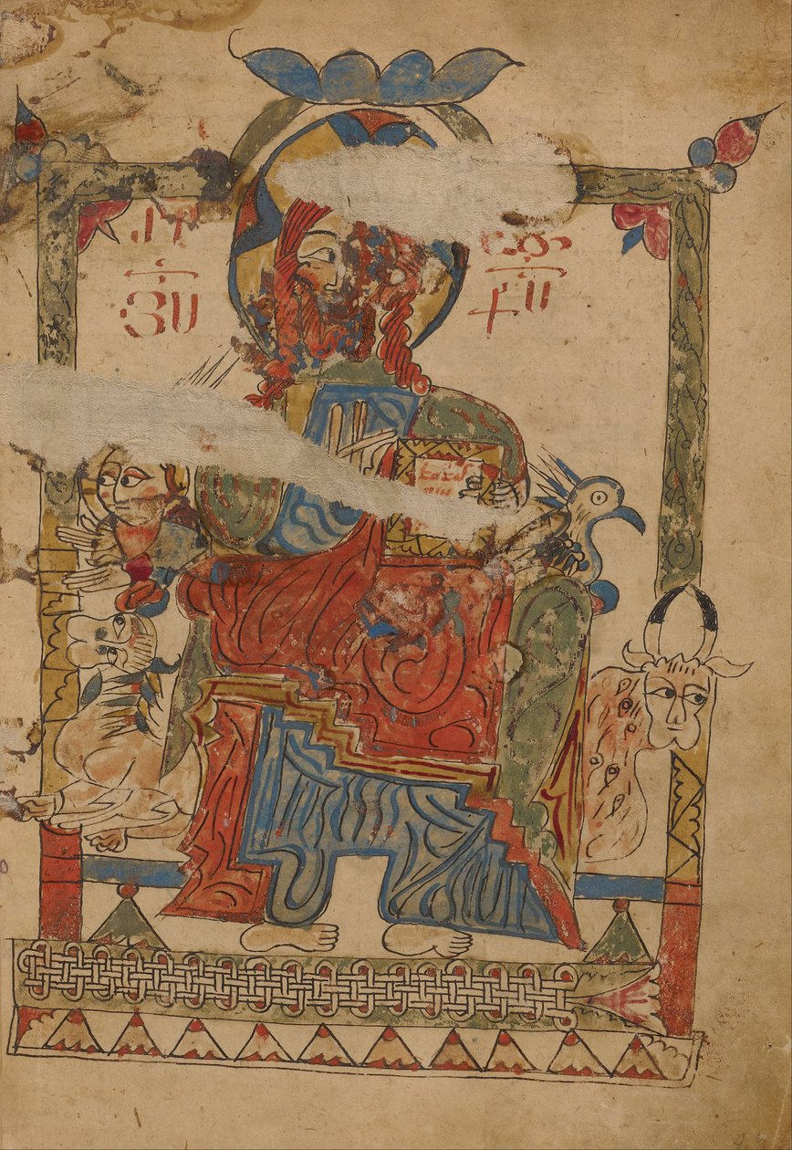 Christus in Majestät umgeben von den Symbolen der vier Evangelisten von Unbekannt Unbekannt