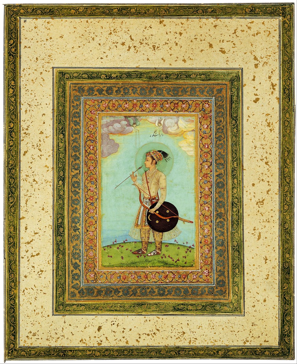 Dara Shikoh als Junge von Unbekannt Unbekannt