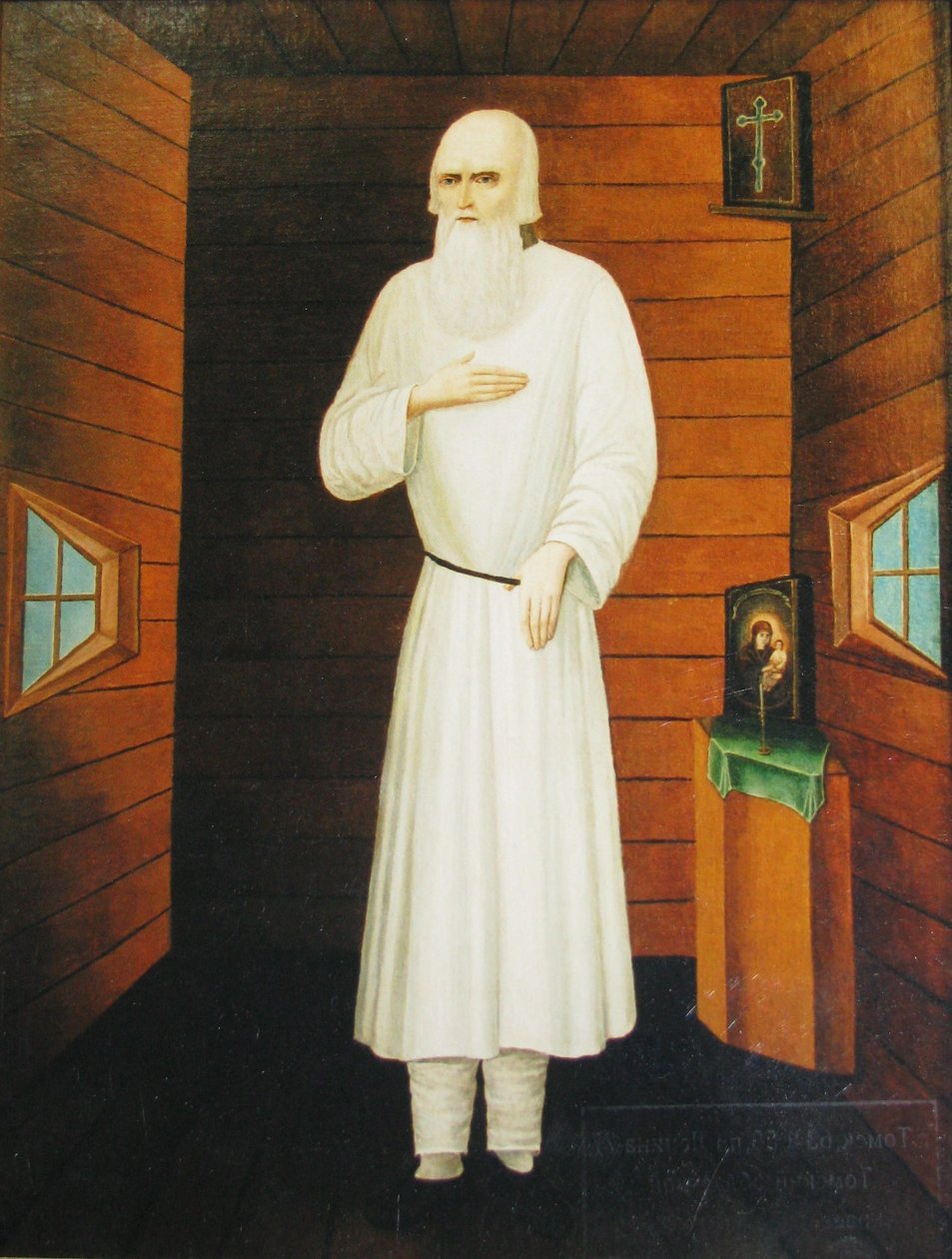 Feodor Kuzmich von Unbekannt Unbekannt