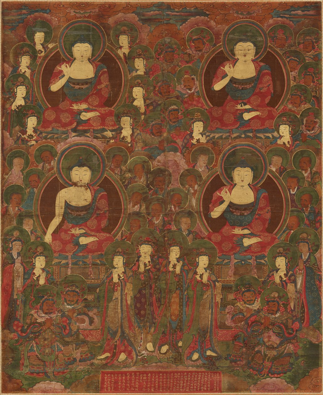 Versammlung von vier Buddhas von Unbekannt Unbekannt