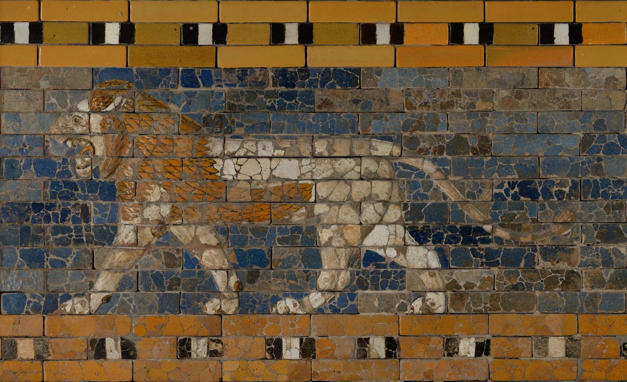 Prozessionsweg, Babylon von Unbekannt Unbekannt
