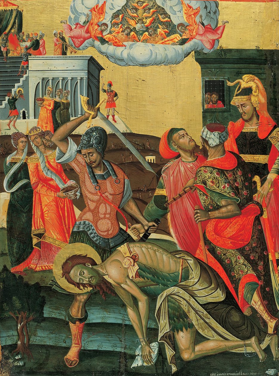 Die Enthauptung von Johannes dem Täufer von Unbekannt Unbekannt