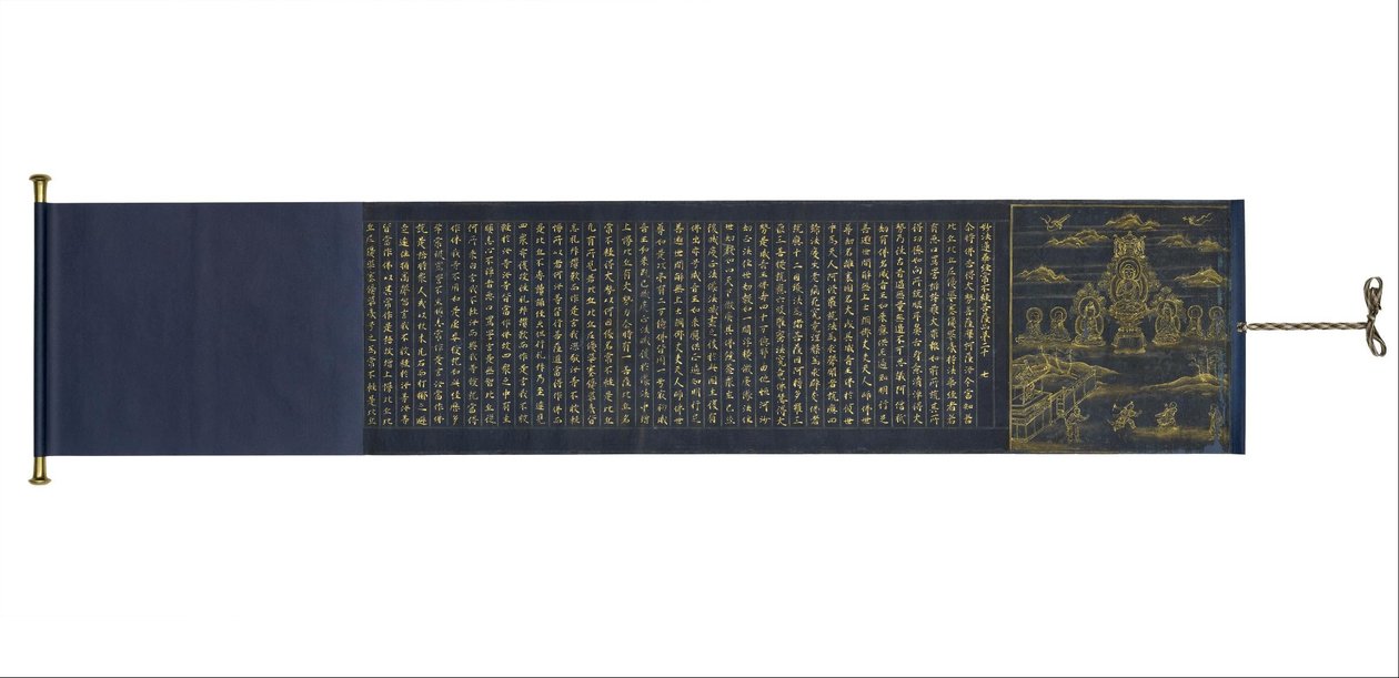 Lotus-Sutra aus Saidai-ji von Unbekannt Unbekannt
