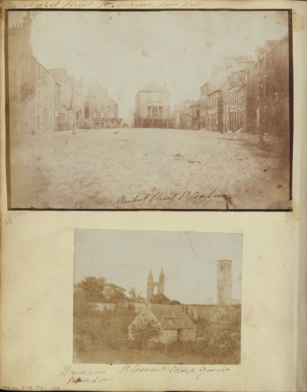 St. Leonards College Garten mit St. Regulus Turm und der Kathedrale im Hintergrund von Unbekannt Unbekannt