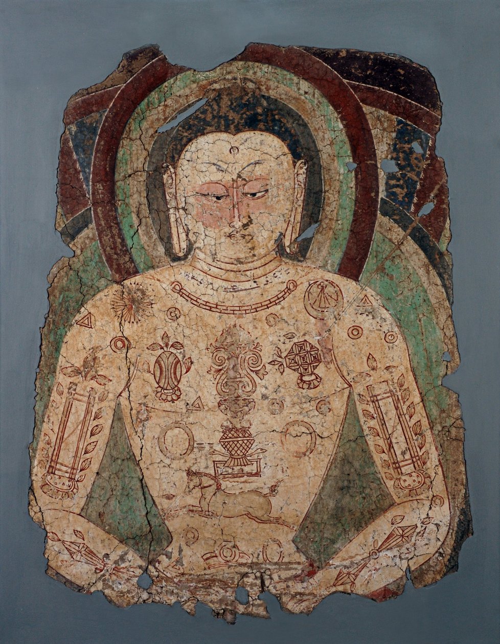 Vairochana Buddha von Unbekannt Unbekannt