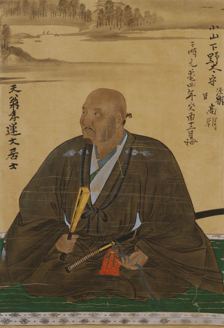 Porträt von Xiaoyama Takasa von Unbekannt