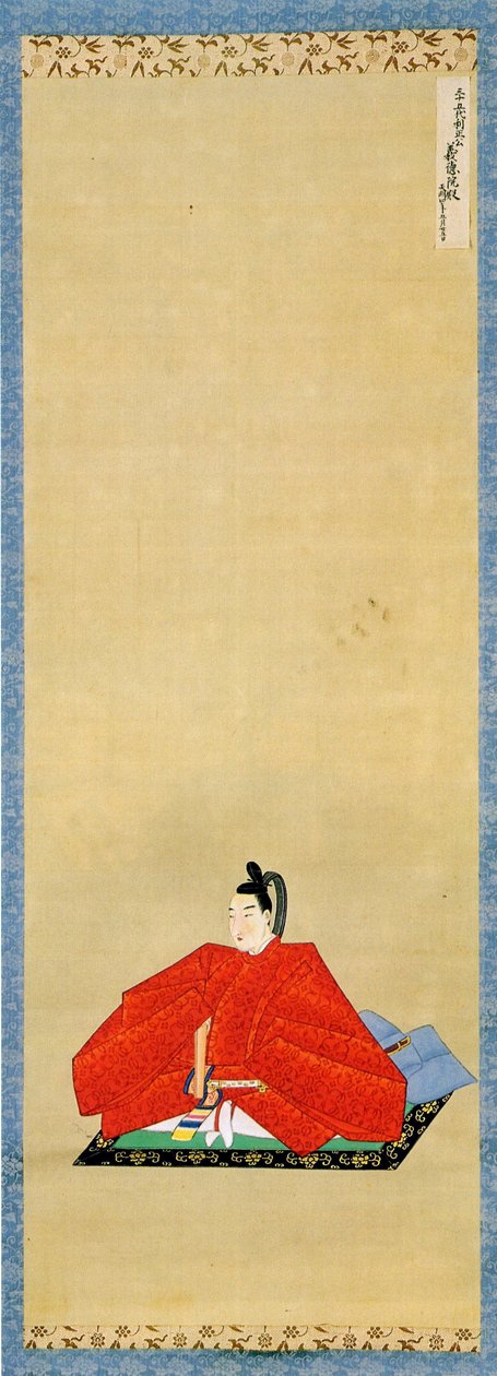 Porträt von Li Zheng aus dem Süden von Unbekannt