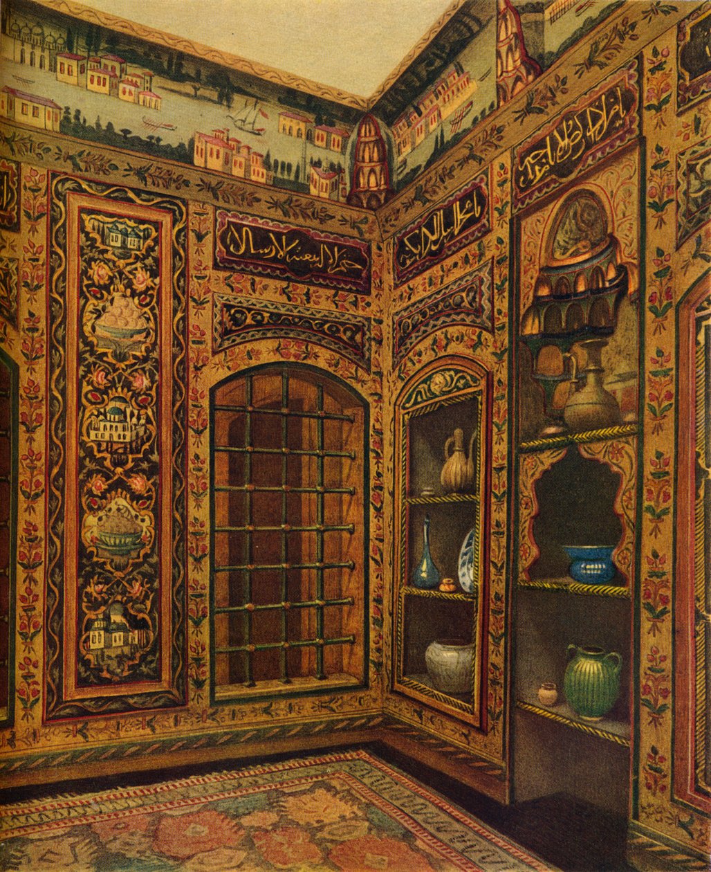 16.-17. Jahrhundert Alte getäfelte Zimmer aus Damaskus, 1913 von Unbekannt