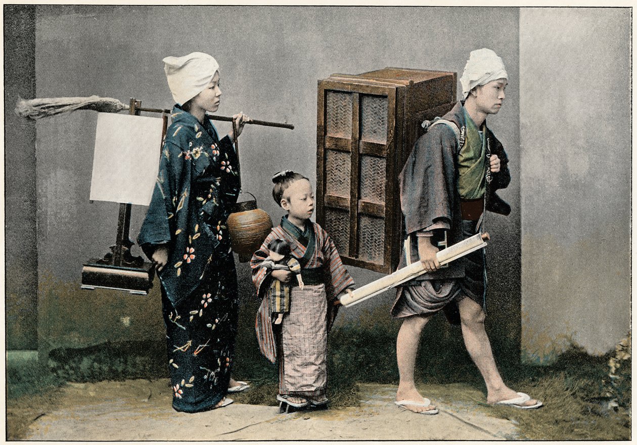 Ein Umzug, ca. 1890 von Unbekannt