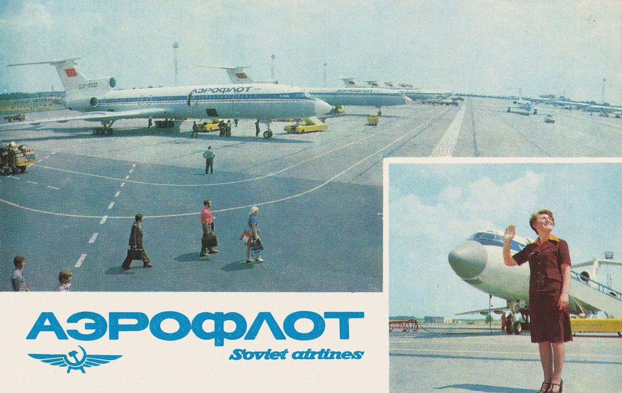 Aeroflot-Poster von Unbekannt