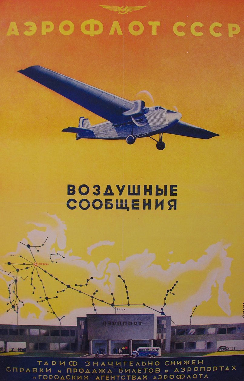 Aeroflot-Poster von Unbekannt