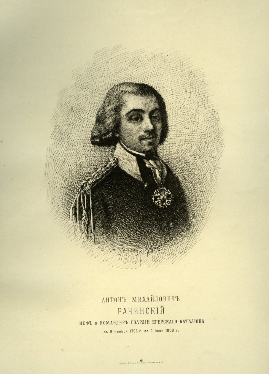 Anton Michailowitsch Ratschinski 1769-1825 von Unbekannt