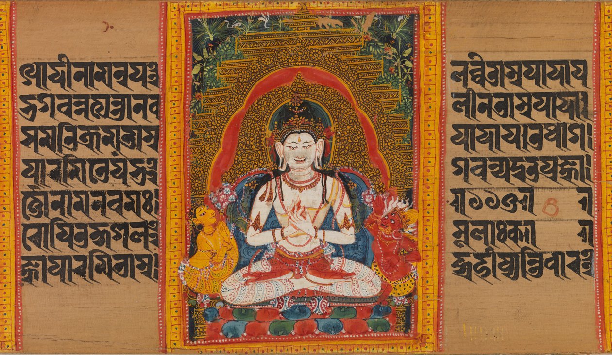 Bodhisattva Maitreya...Vollkommenheit der Weisheit Manuskript, frühes 12. Jahrhundert von Unbekannt