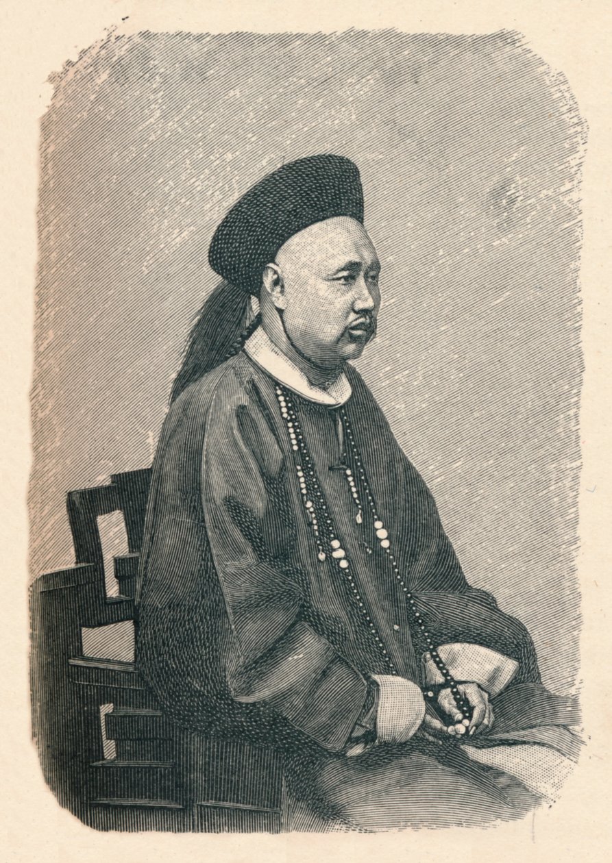 Chung Hou, um 1895, 1904 von Unbekannt