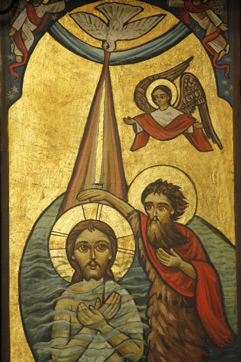 Koptische Ikone: Taufe Jesu von Unbekannt