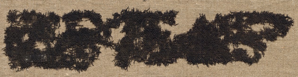 CrepeRep Stofffragment, 3. Jahrhundert von Unbekannt