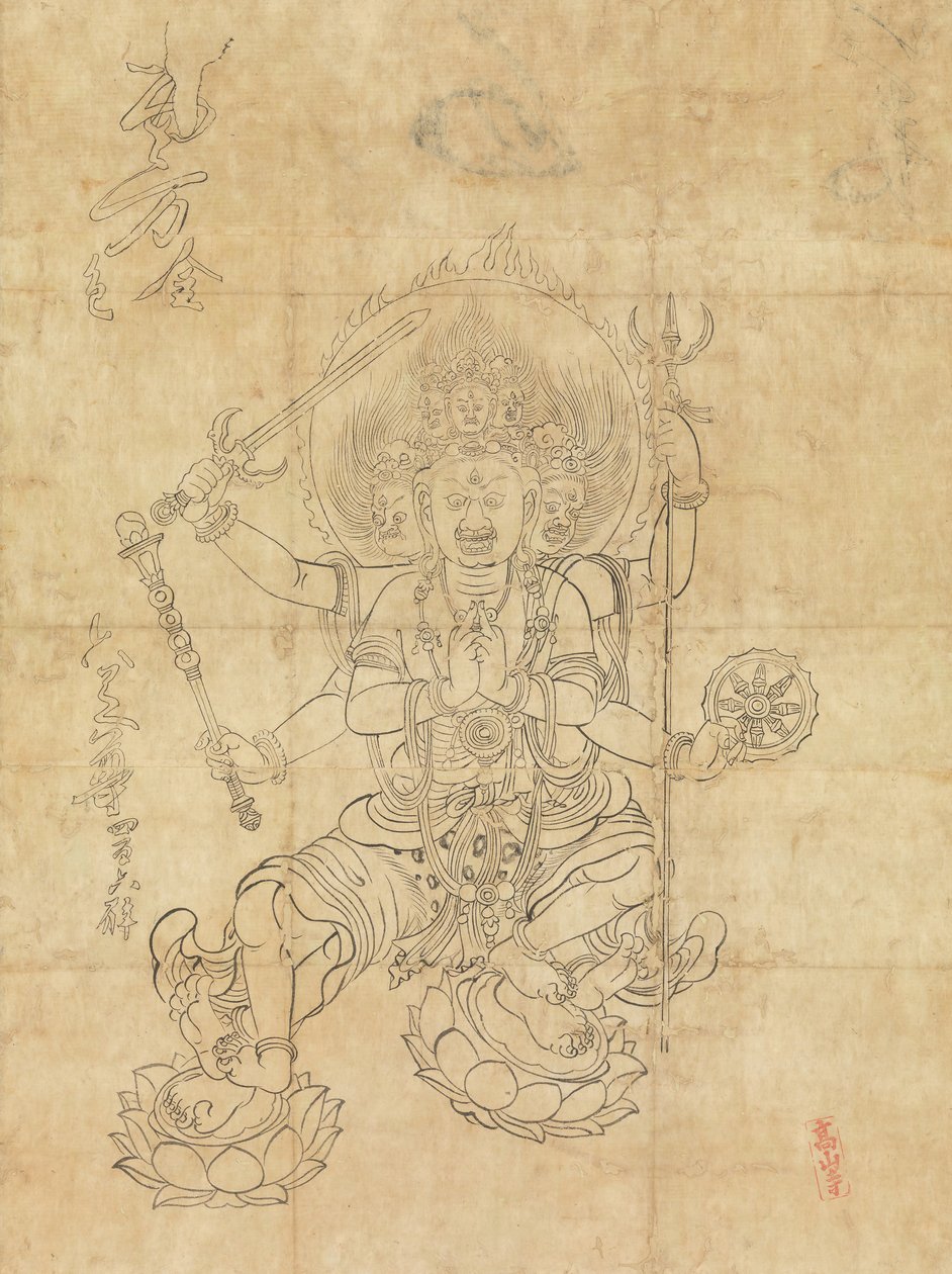 Daiitoku Myoo, 12. Jahrhundert von Unbekannt