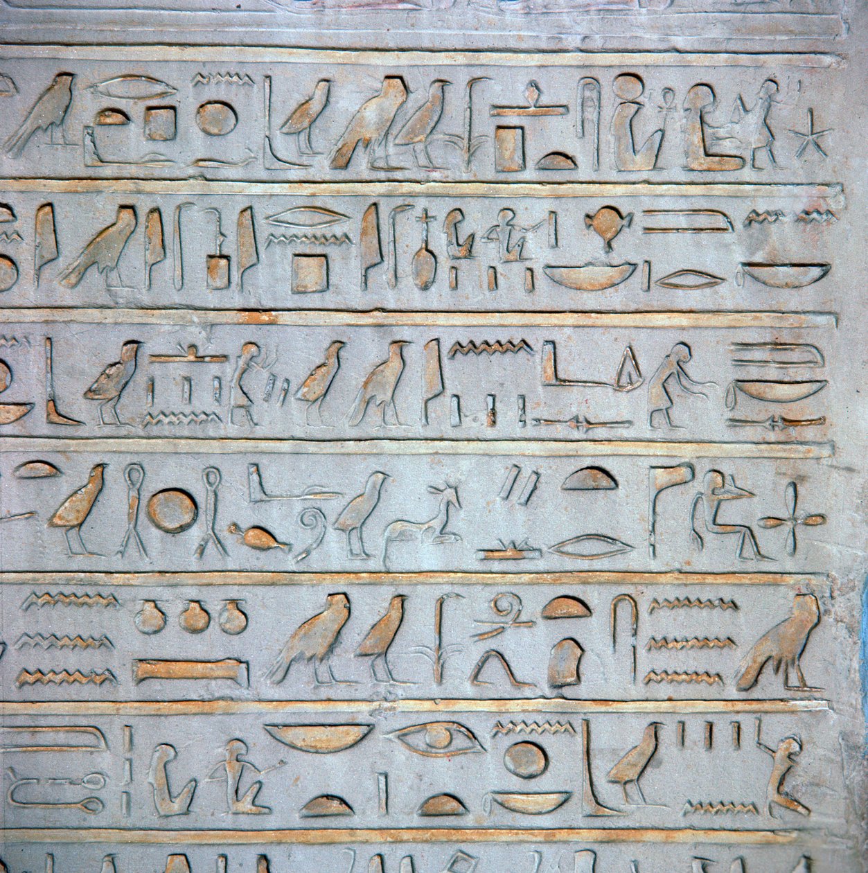 Detail ägyptischer Hieroglyphen von einer Grabstele von Unbekannt