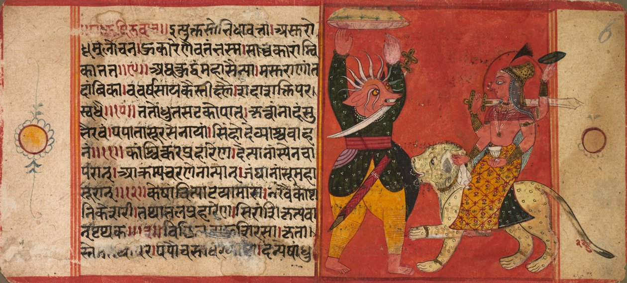 Devi greift einen Dämon an von Unbekannt Unbekannt