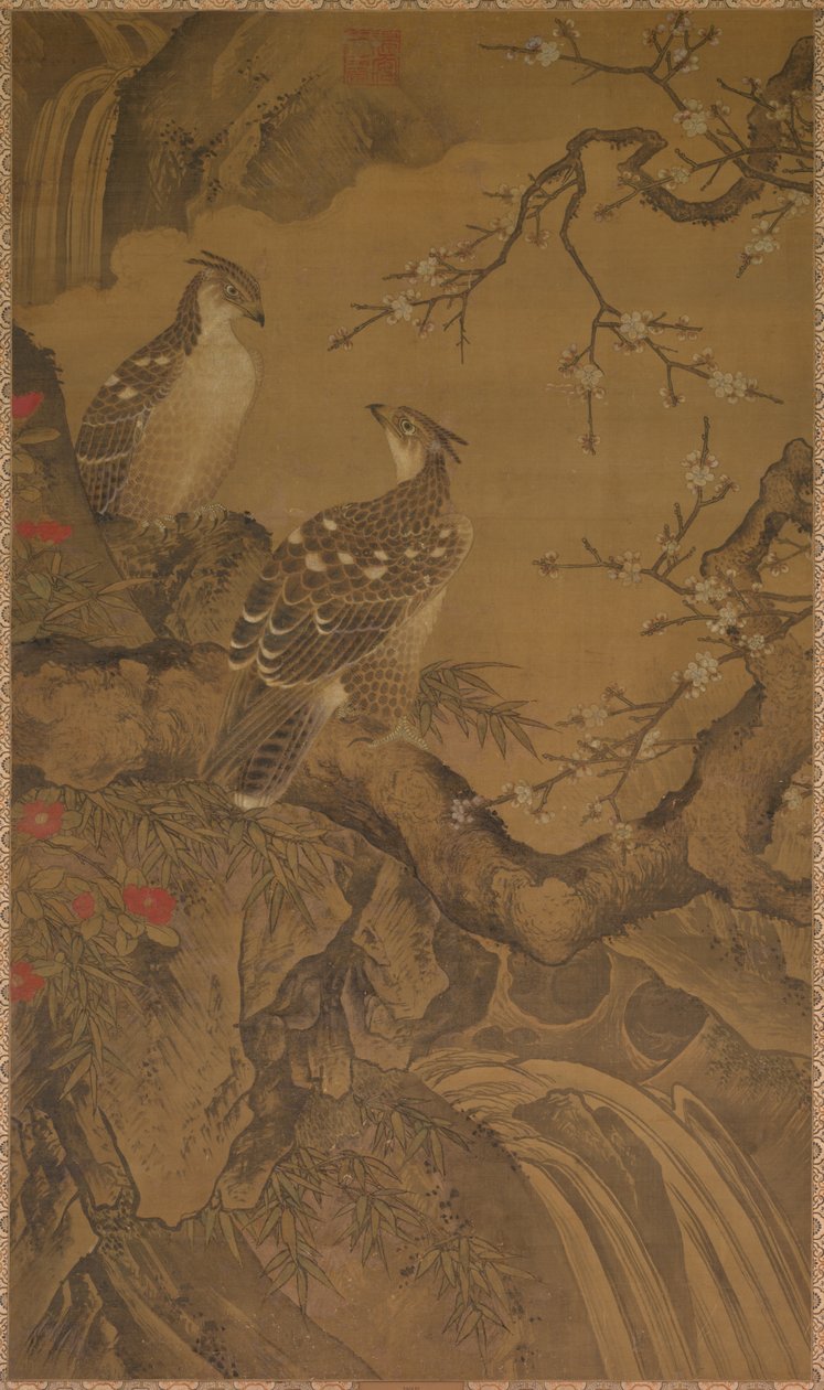 Adler, 1368-1644 von Unbekannt
