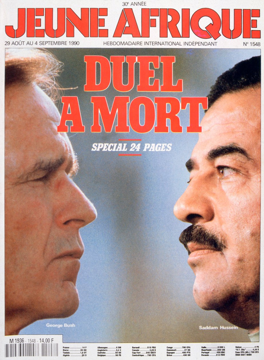 Titelseite von Jeune Afrique, 1990 von Unbekannt
