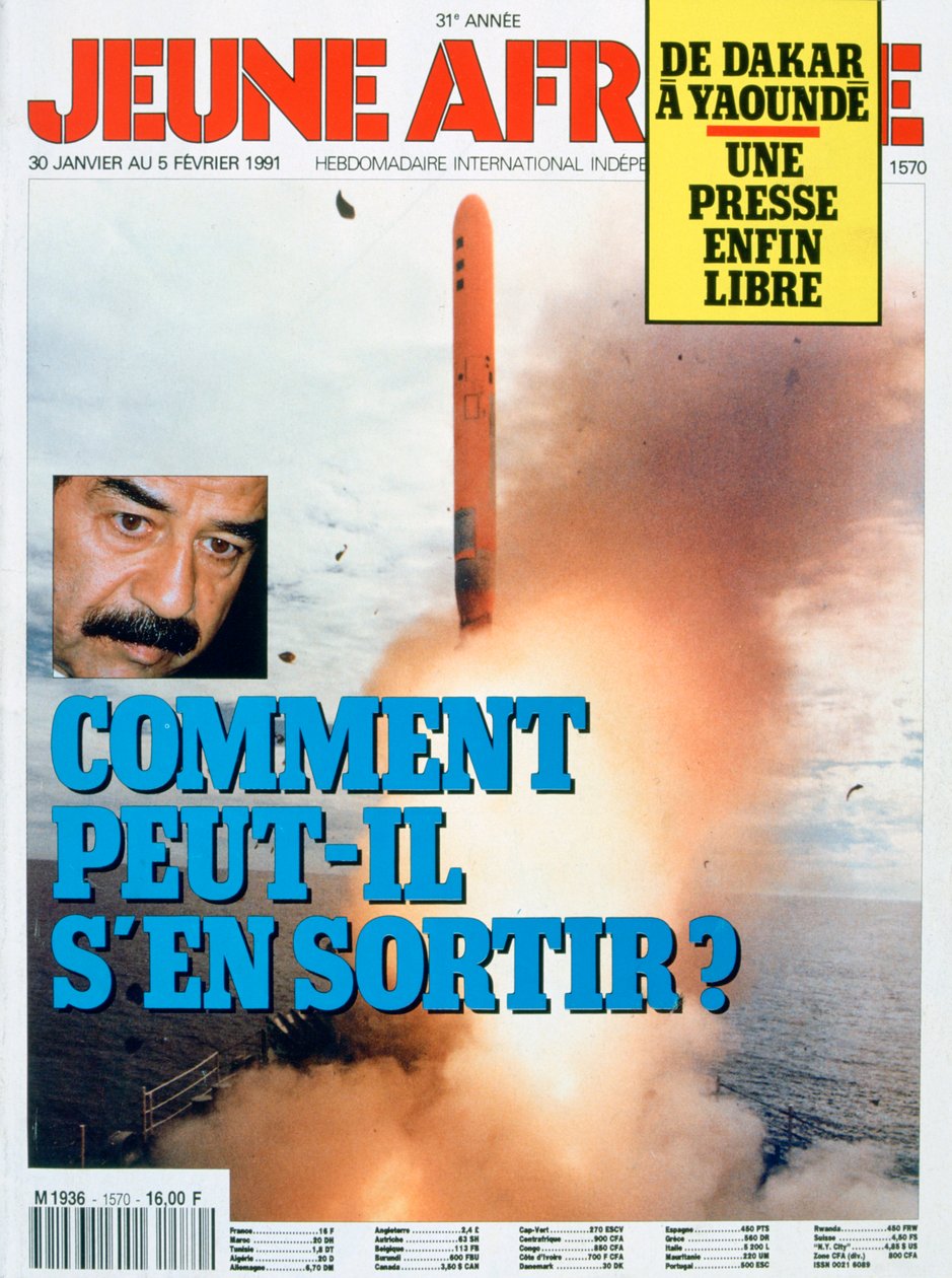 Titelseite von Jeune Afrique, 1991 von Unbekannt