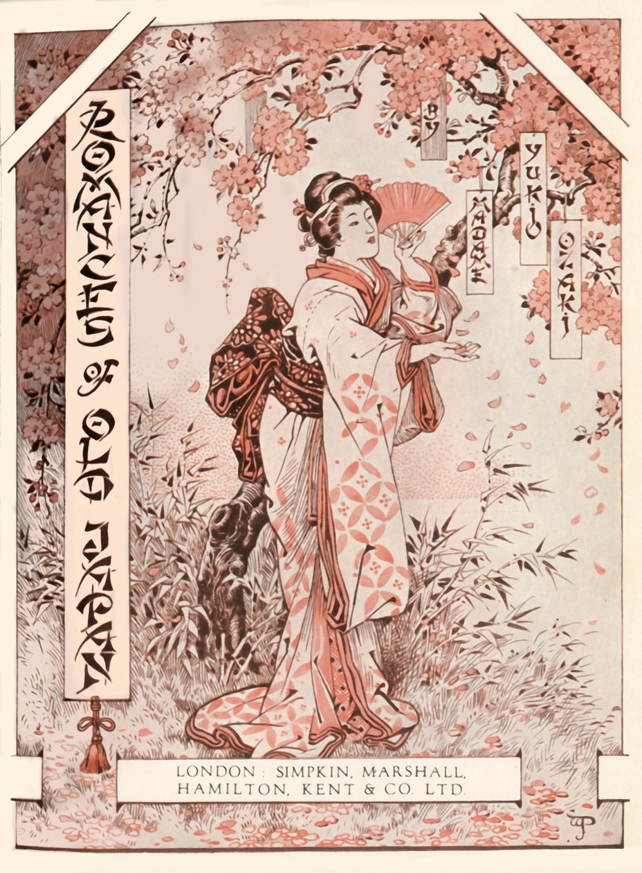 Frontispiz zu Romances of Old Japan, 1919 von Unbekannt