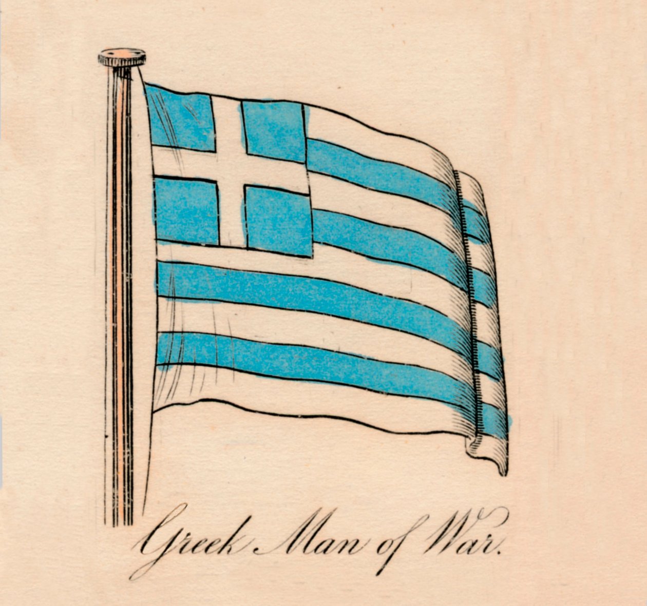 Griechisches Kriegsschiff, 1838 von Unbekannt