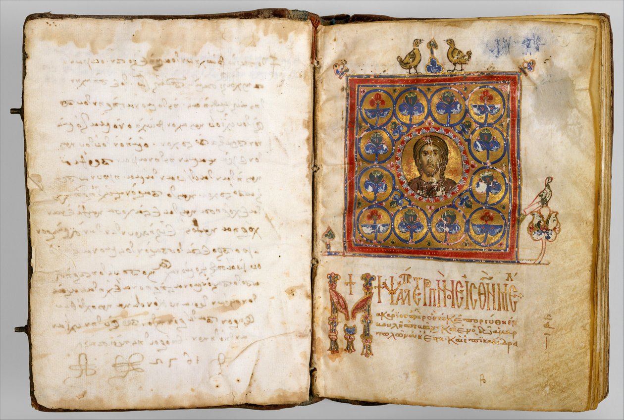 Illuminierter Psalter, Byzantinisch, späte 1100er von Unbekannt
