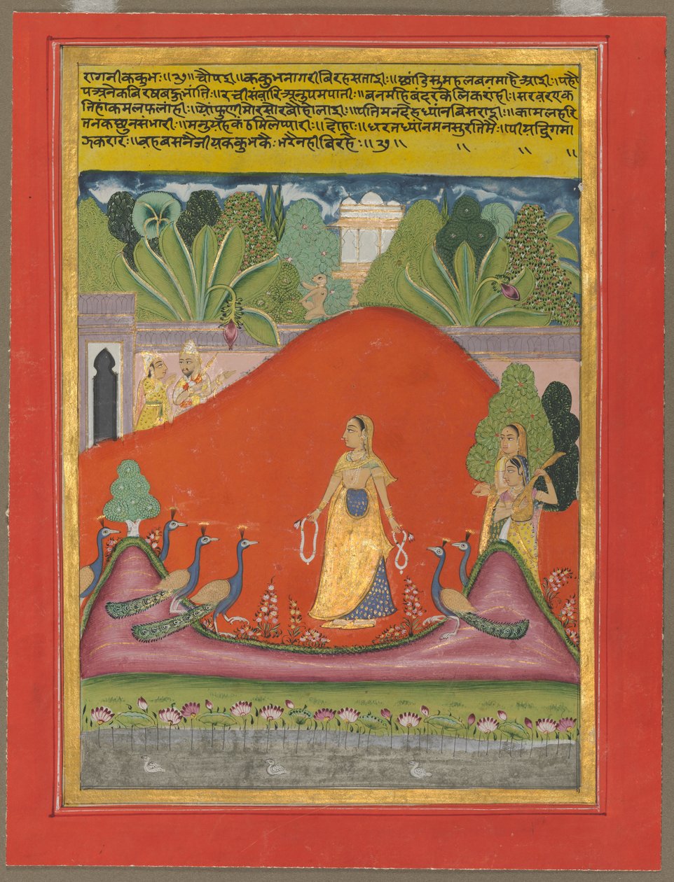 Kakubha Ragini von Unbekannt