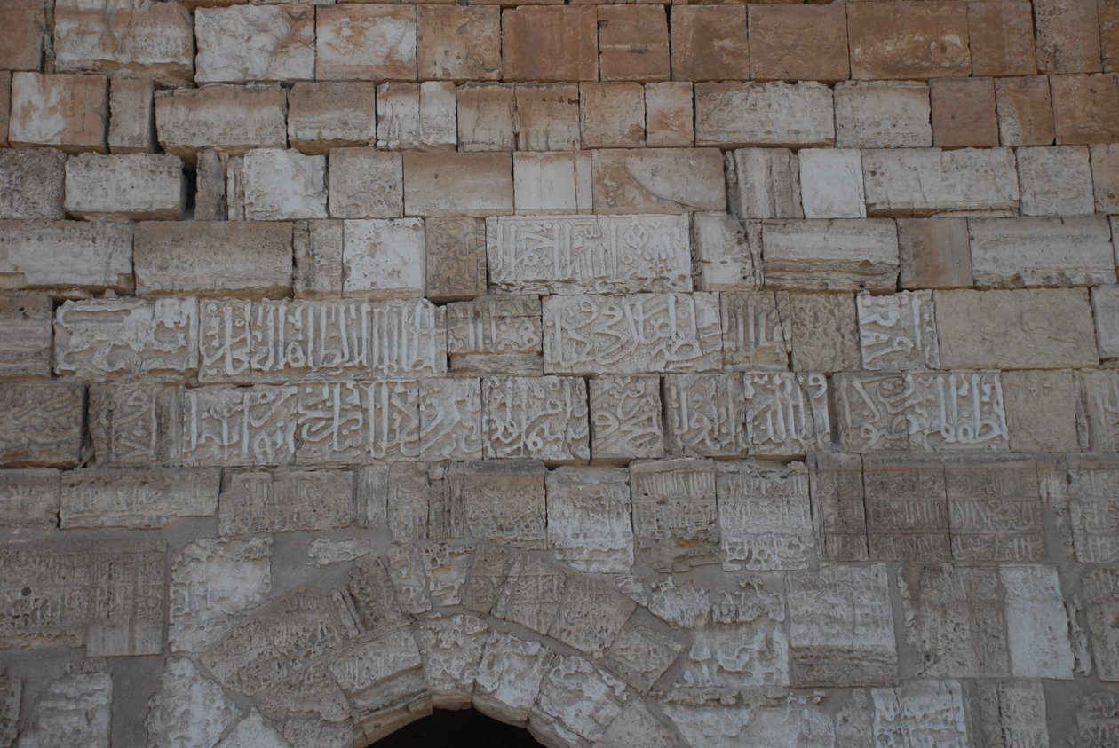 Krak des Chevaliers, Syrien von Unbekannt