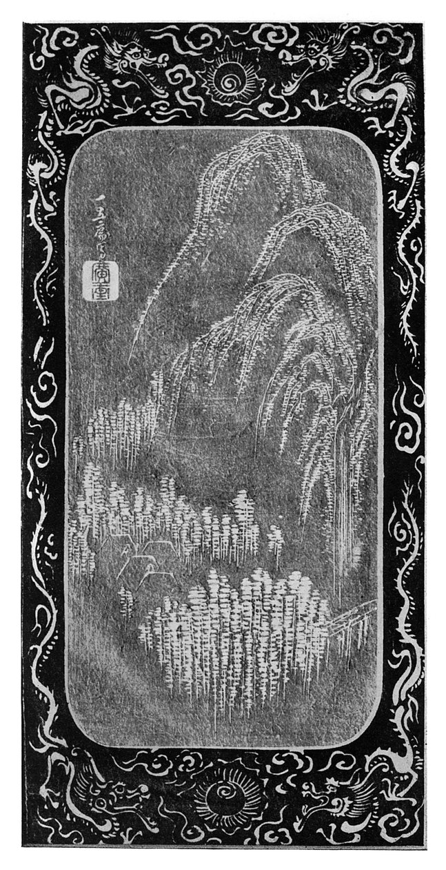 Landschaft, 19. Jahrhundert von Unbekannt
