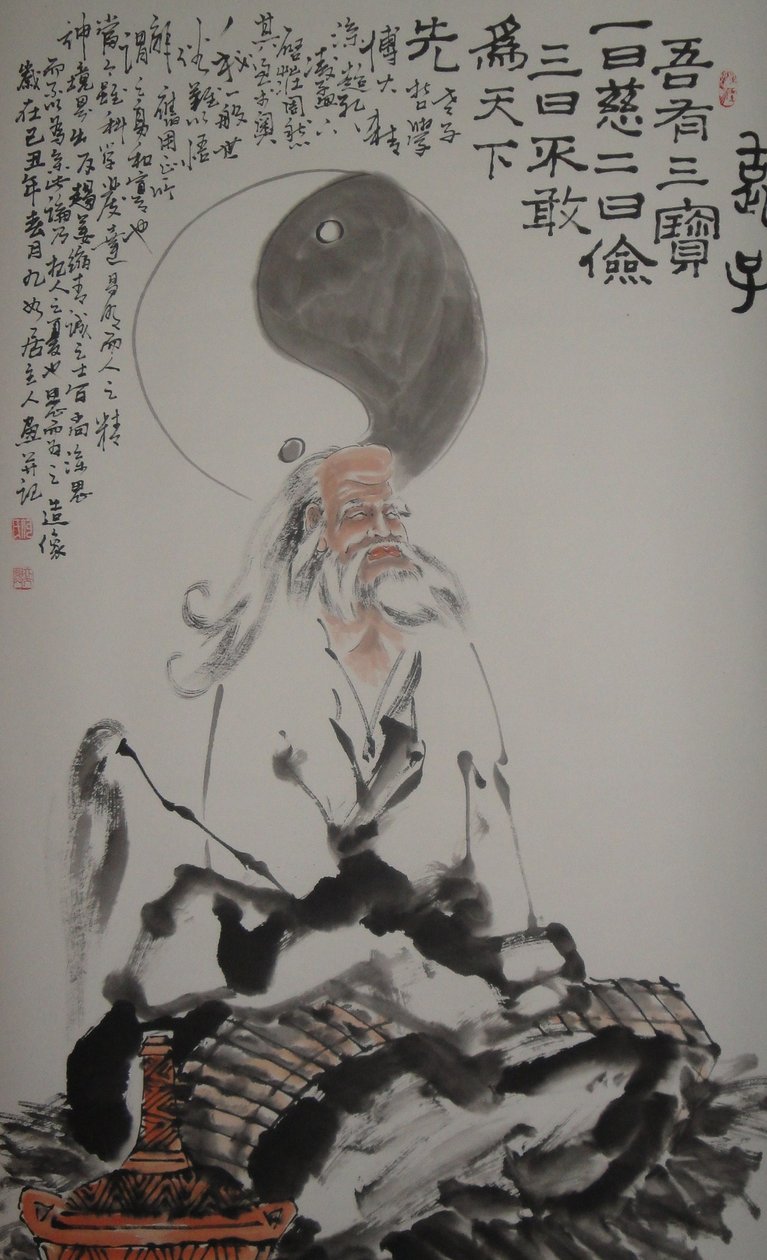 Laozi von Unbekannt