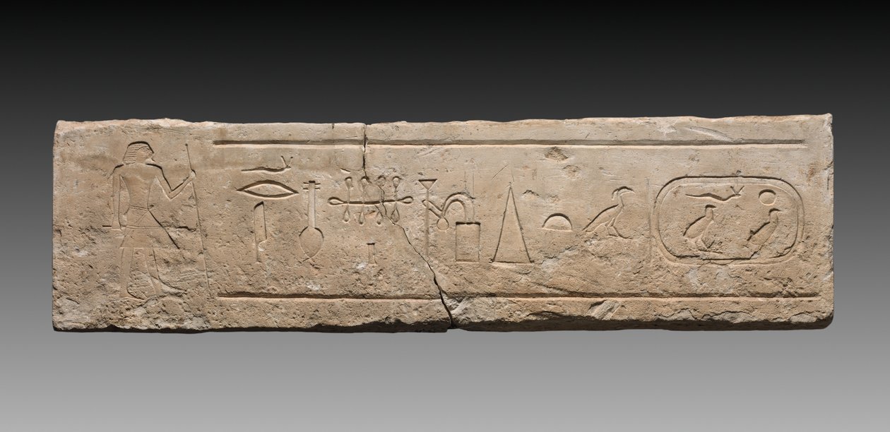 Sturz des Neferi, 2311-2140 v. Chr. von Unbekannt