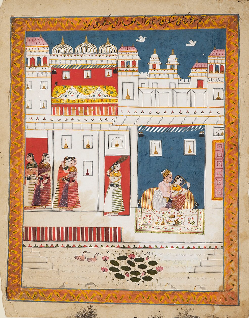 Liebende in einer Palastszene, ca. 1700 von Unbekannt